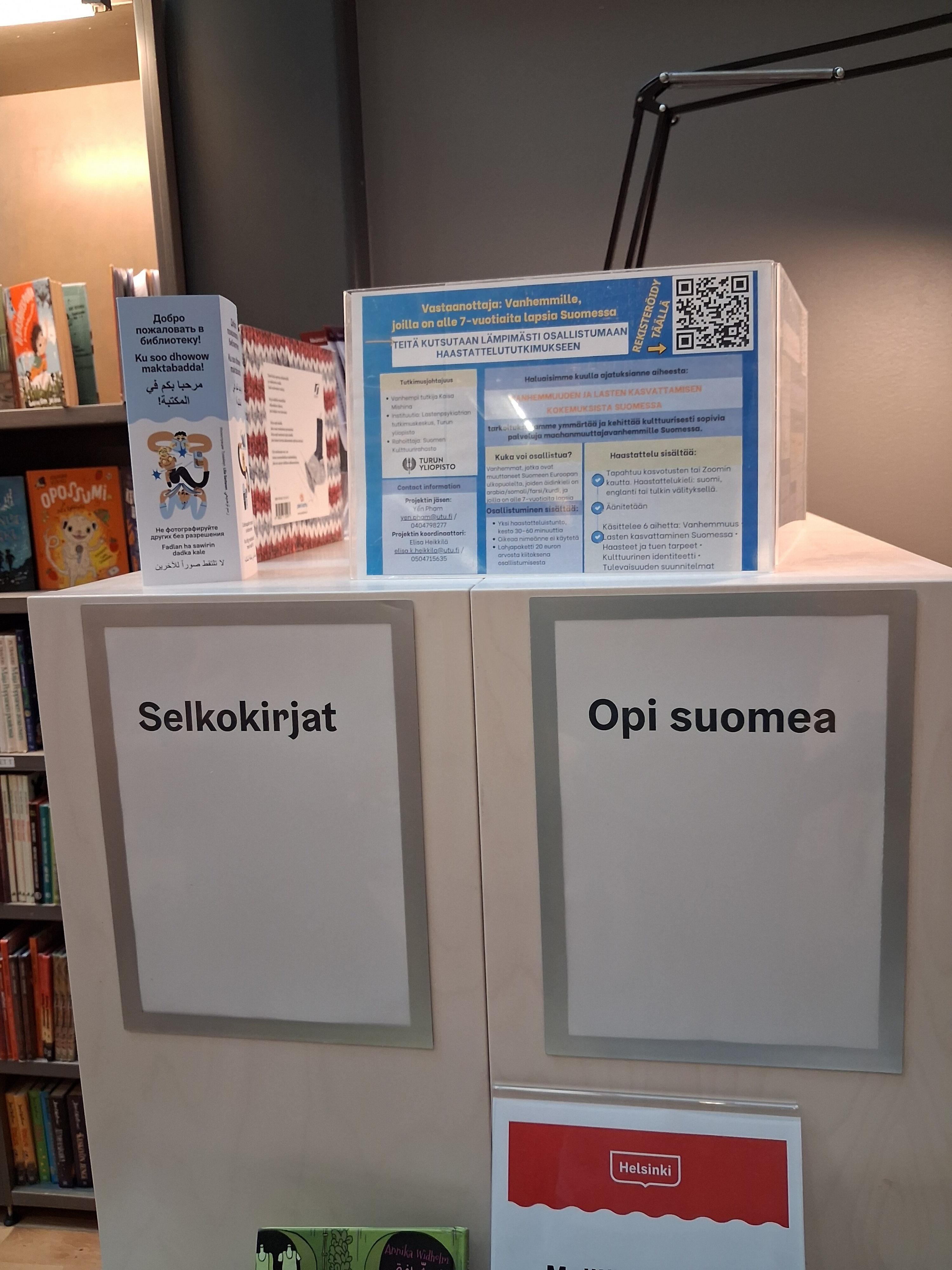 Hyllynpääty, jossa esitellään selkokirjoja ja Opi suomea-hyllyä.