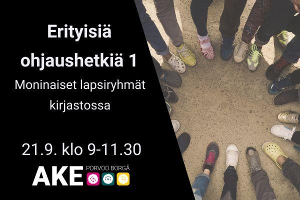 Koulutusilmoituskuva, jossa on erilaisia kenkiä ja tekstiä Erityisiä ohjaushetkiä 1, moninaiset lapsiryhmät kirjastossa.